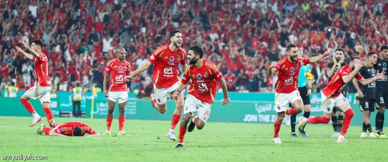 المرة 15.. الأهلي بطل السوبر المصري