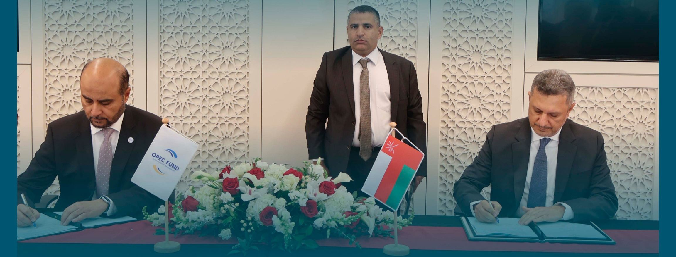 وزير المالية يوقع اتفاقيتين مع صندوق الأوبك للتنمية الدولية (أوفيد)