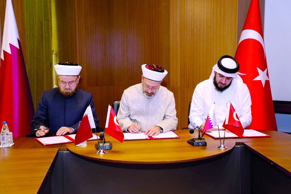 قطر الخيرية توقّع اتفاقية مع رئاسة الشؤون الدينية التركية