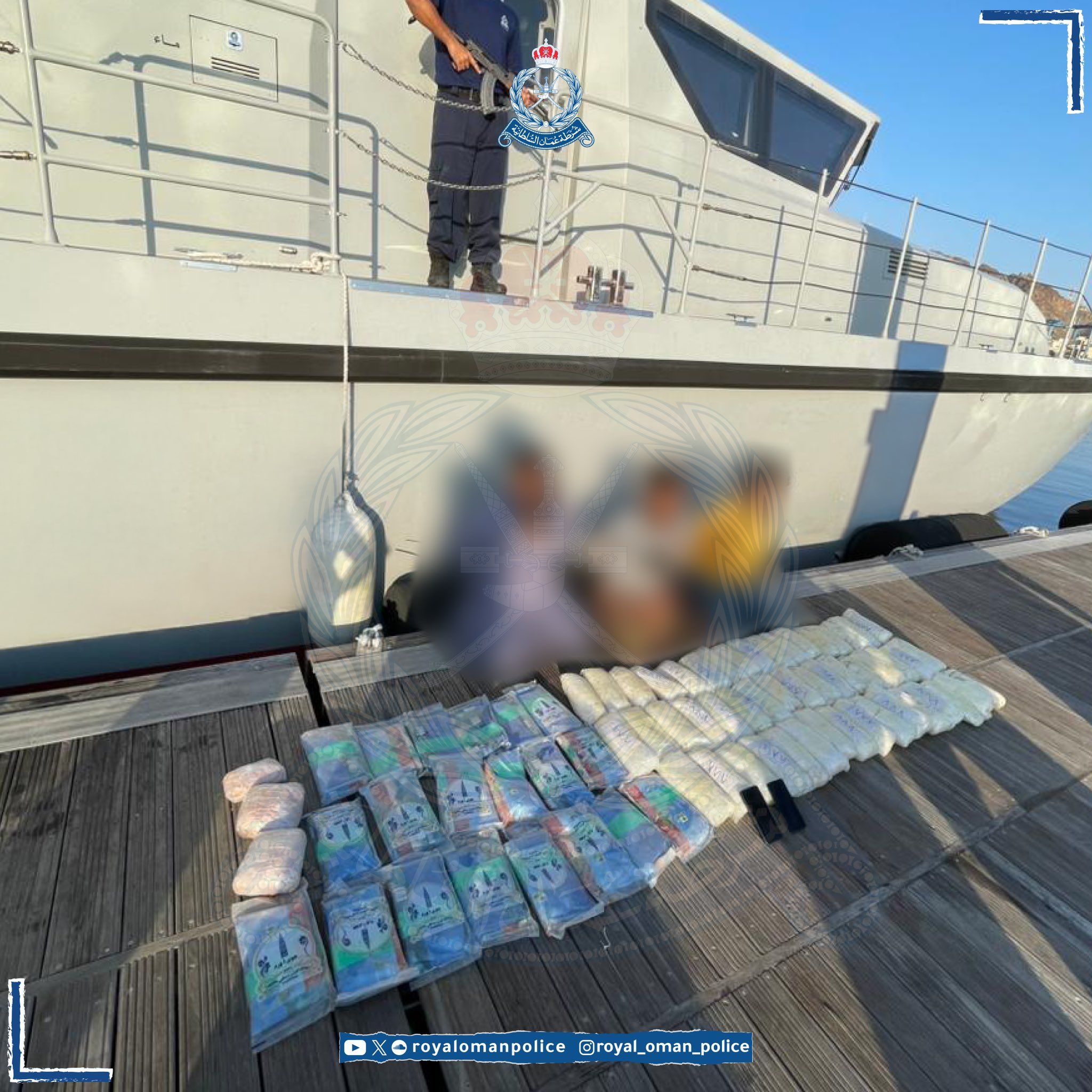 ضبط 3 متسللين وبحوزتهم كميات من المخدرات