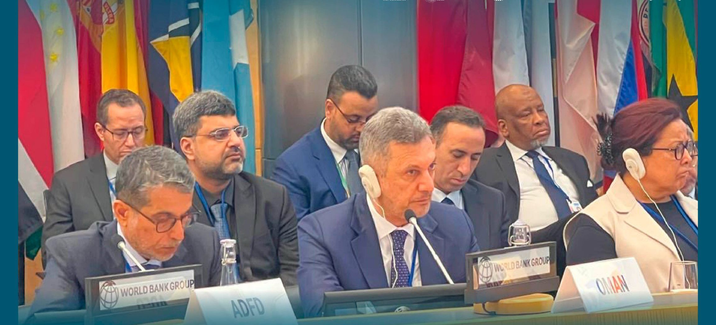 وزارة المالية تشارك في الاجتماع السنوي لأصحاب المعالي وزراء المالية العرب مع مجموعة البنك الدولي