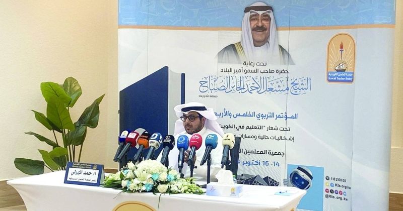 الهولي يتحدث عن نتائج المؤتمر