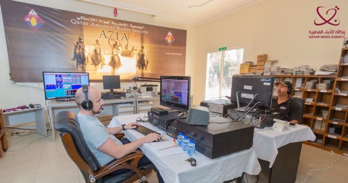 "الجمعية القطرية لهواة اللاسلكي" تشارك في أهم مسابقة دولية سنوية على مستوى العالم