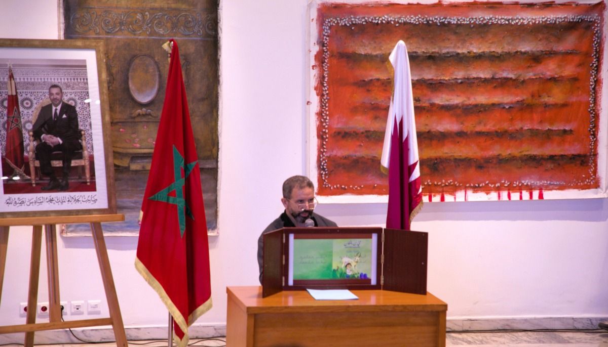 مبادرة "قطر تقرأ"تطلق "ملتقى الثقافات: قطر - المغرب 2024"