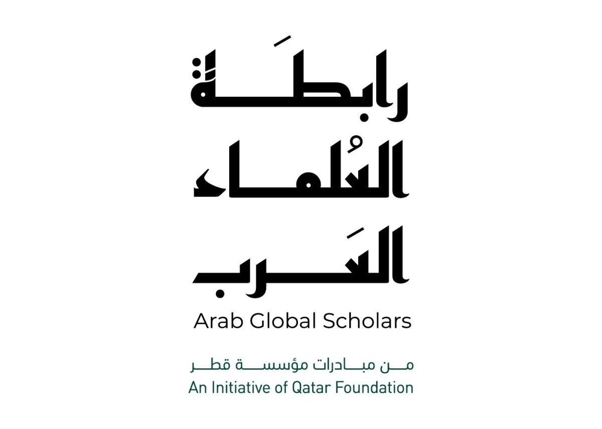 مؤسسة قطر تعقد اللقاء السنوي لرابطة العلماء العرب في 3 نوفمبر المقبل