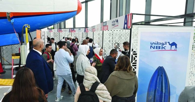 «الأسترالية»: ندعم رؤية «كويت 2035» من خلال تنمية رأس المال البشري