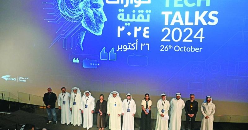 توزيع «تقويم العجيري» على الطلبة