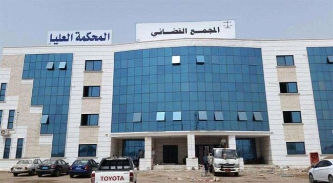 اليمن..مرصد الحريات الإعلامية يطالب بوقف المحاكمات الغيابية للصحفيين في عدن