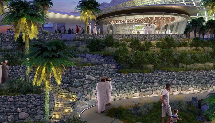 استغل الفرصة واستثمر في حديقة النباتات العُمانية