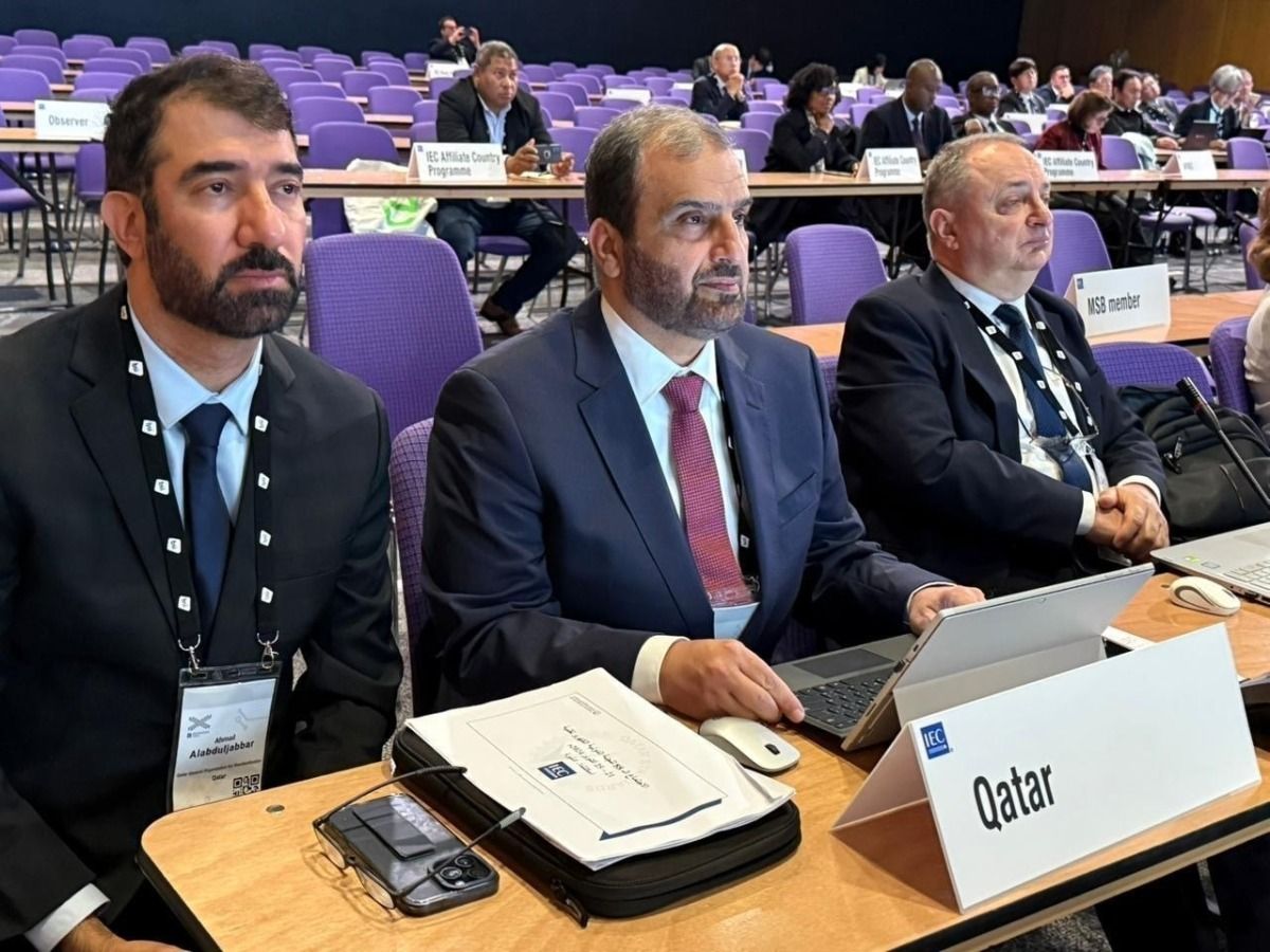 قطر تشارك في اجتماعات الجمعية العمومية للمنظمة الكهروتقنية الدولية