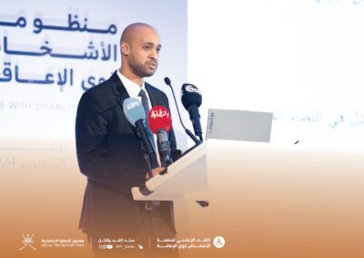صندوق الحماية الاجتماعية بالتعاون مع وزارتي الصحة والتنمية الاجتماعية ينظم اللقاء الإعلامي لمنظومة الأشخاص ذوي الإعاقة