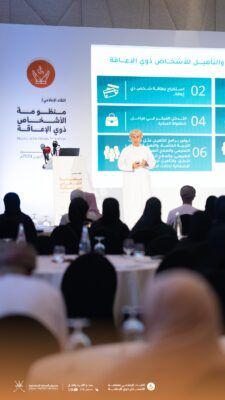 صندوق الحماية الاجتماعية بالتعاون مع وزارتي الصحة والتنمية الاجتماعية ينظم اللقاء الإعلامي لمنظومة الأشخاص ذوي الإعاقة