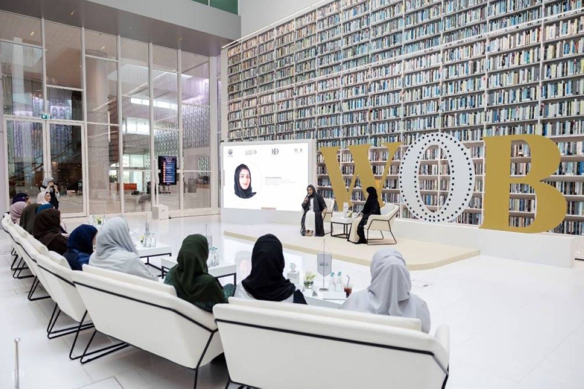 منال بنت محمد: تكثيف الجهود لتعزيز التمثيل القيادي للمرأة الإماراتية