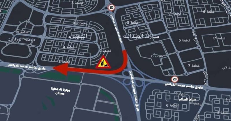 إغلاق تفرع «طريق الملك فهد» المؤدي إلى «السادس» باتجاه الجهراء