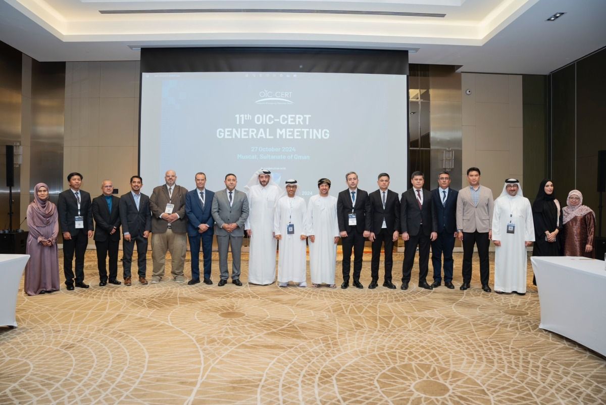 دولة قطر تشارك في الاجتماع السنوي للمراكز الوطنية للأمن السيبراني لمنظمة التعاون الإسلامي