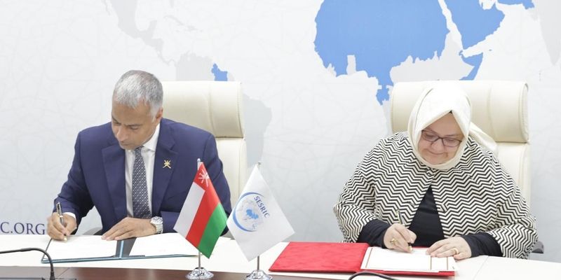 مذكرة تفاهم بين سلطنة عمان و مركز “سيسرك” للتعاون في المجالات الاقتصادية