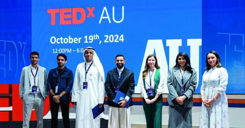 لقطة جماعية للمشاركين في المؤتمر