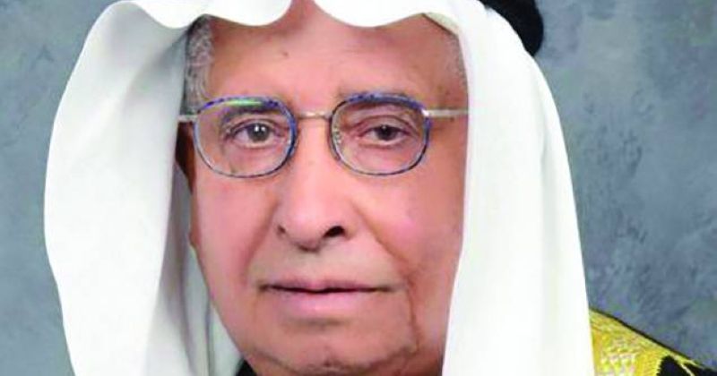 إبراهيم طاهر البغلي