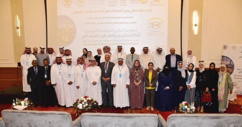 توصية بزيادة الضريبة الانتقائية على منتجات التبغ في دول الخليج إلى 75 في المئة