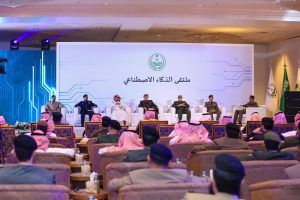 إطلاق 70 مبادرة.. مساعد وزير الداخلية لشؤون التقنية يشهد حفل ملتقى الذكاء الاصطناعي