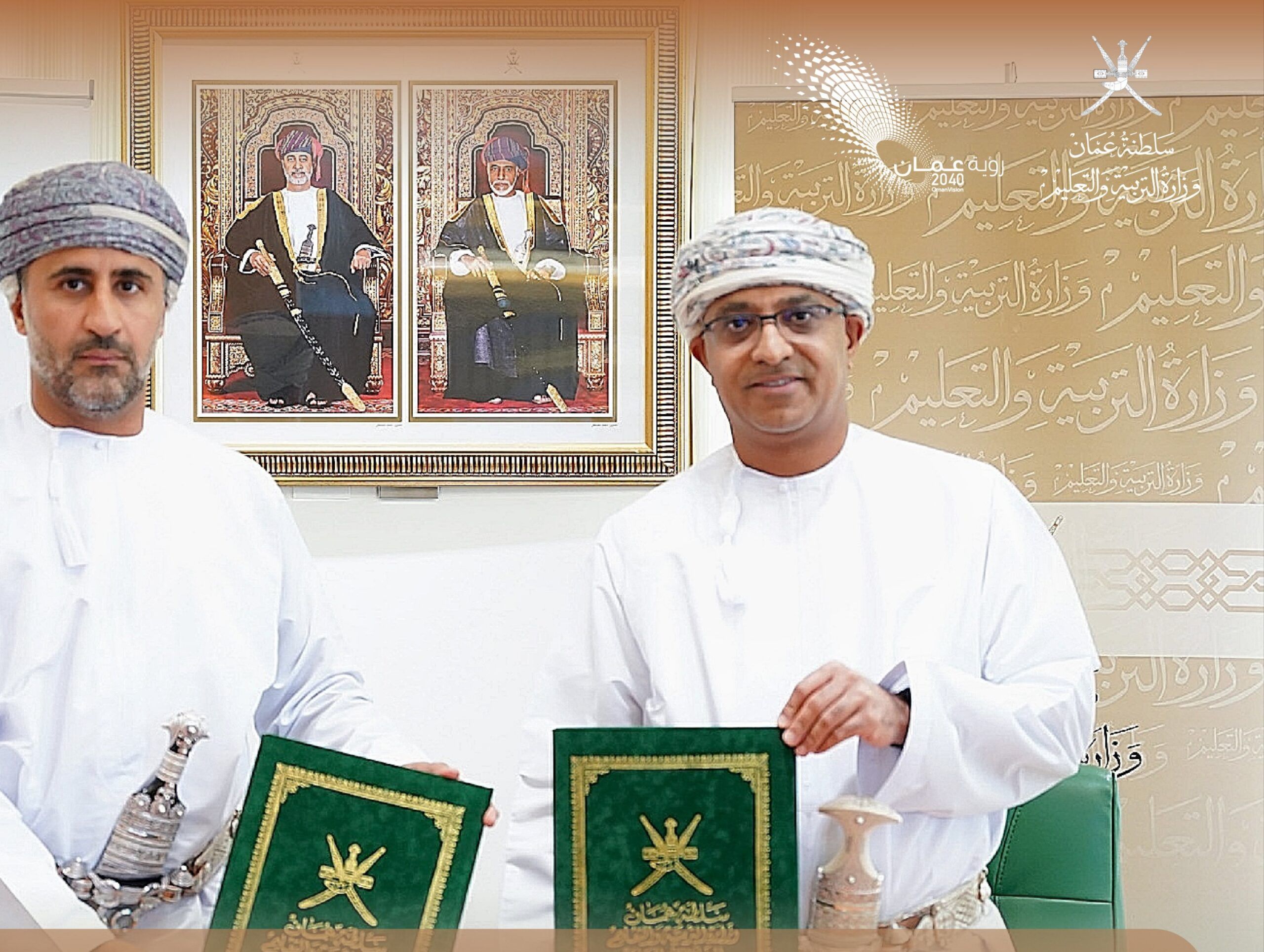 التربية والتعليم توقع اتفاقية مع شركة أوميفكو لدعم النسخة الثالثة للابتكارات والذكاء الاصطناعي