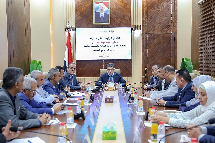 رئيس الوزراء يوجّه بتصحيح الاختلالات في القطاع الصحي ووضع خطة لإدارة الموارد المالية