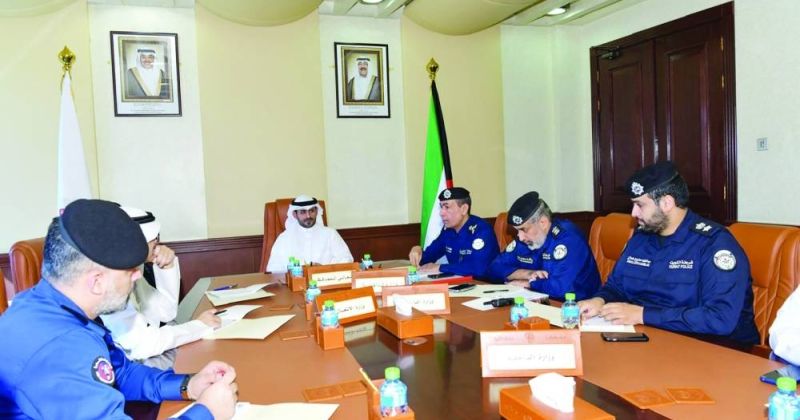 جانب من الاجتماع