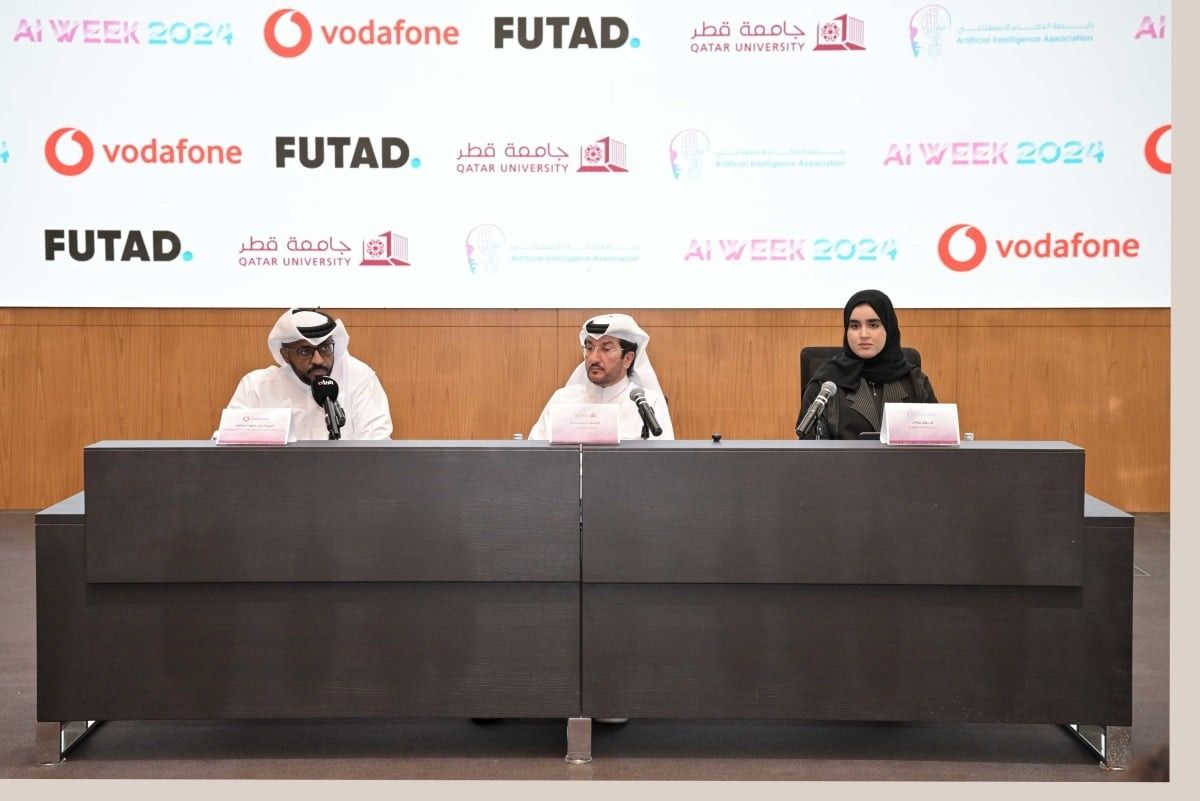 جامعة قطر تطلق "أسبوع الذكاء الاصطناعي 2024"