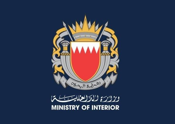 القبض على صاحب مكتب سفريات لاحتياله على عدد من الأشخاص