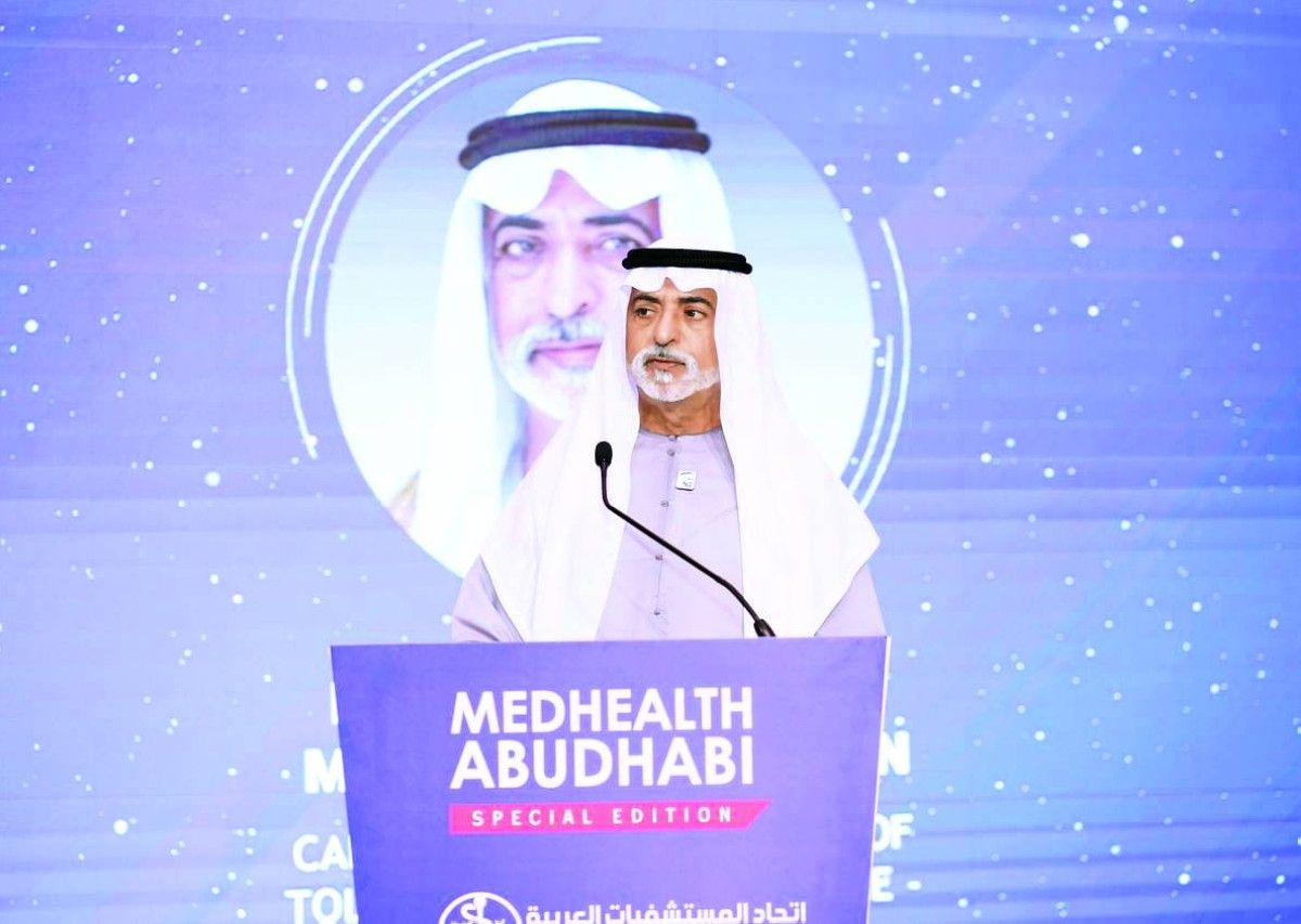 نهيان بن مبارك: الإمارات ملتزمة بتحقيق التحسين المستمر في الرعاية الصحية