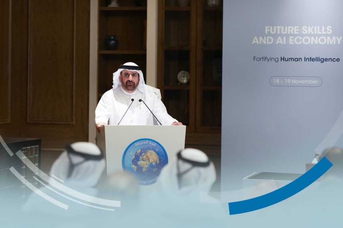 مسؤولون وصناع قرار يستعرضون مهارات الذكاء الاصطناعي والاقتصاد في قمة المعرفة 2024