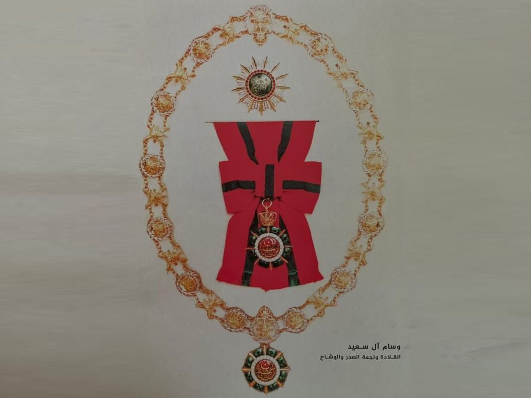 أرفع وسام عُماني .. ما هو وسام ” آل سعيد ” الذي منحة جلالة السلطان للرئيس الجزائري ؟