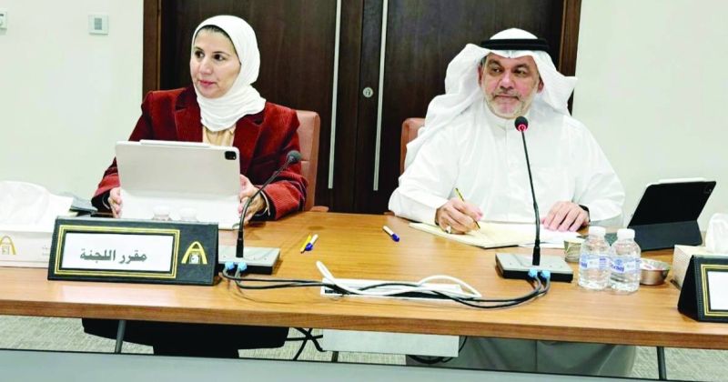 حسن كمال وعلياء الفارسي