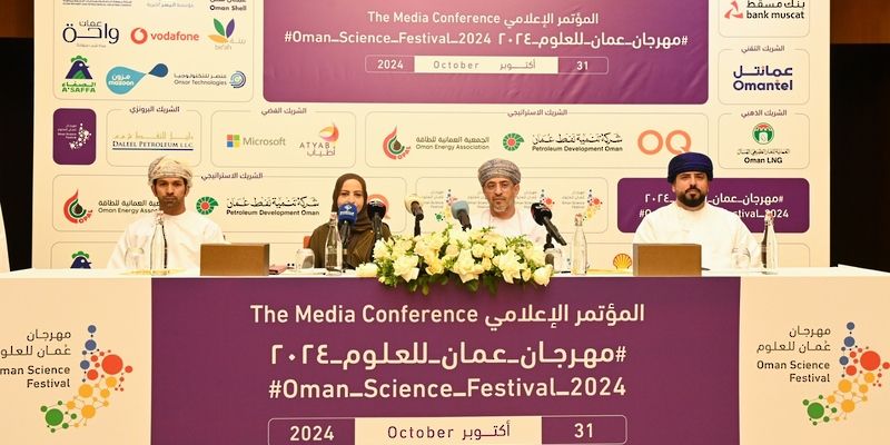 4 نوفمبر المقبل انطلاق فعاليات النسخة الرابعة لمهرجان عُمان للعلوم