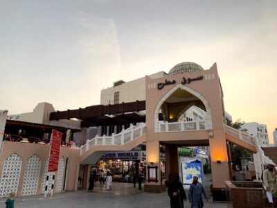 السياحة الشتوية .. ملتقى الهاربين من المناخ الأوربي إلى دفئ السلطنة