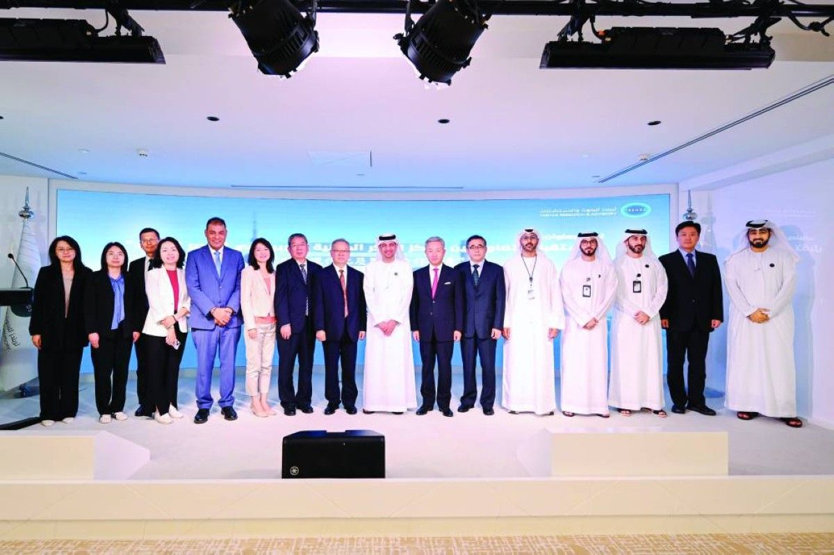 ندوة تبحث آفاق التعاون بين مراكز الفكر الصينية والعربية