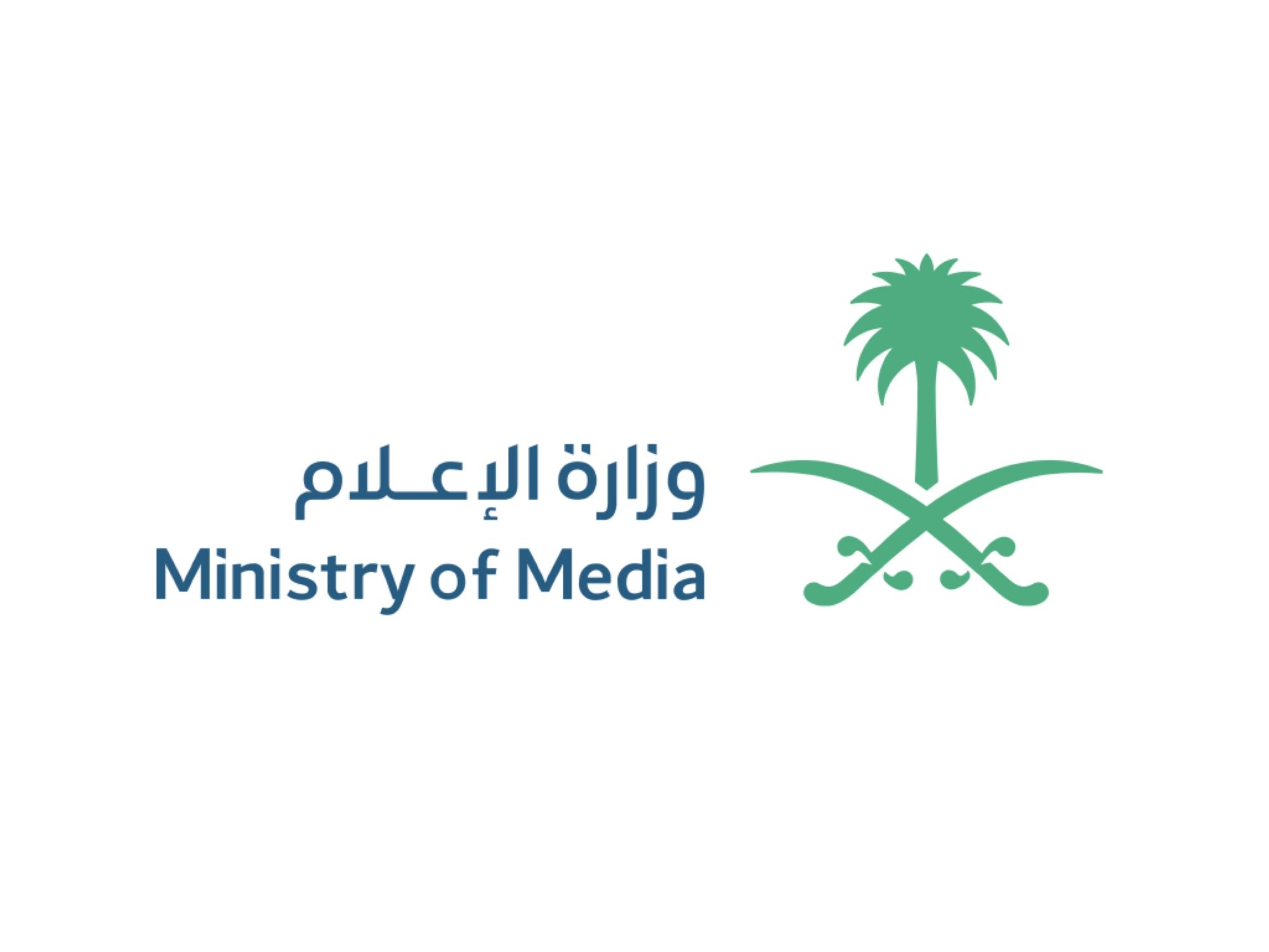 المملكة تطلق أول ملتقى لـ”صناع التأثير” في العالم