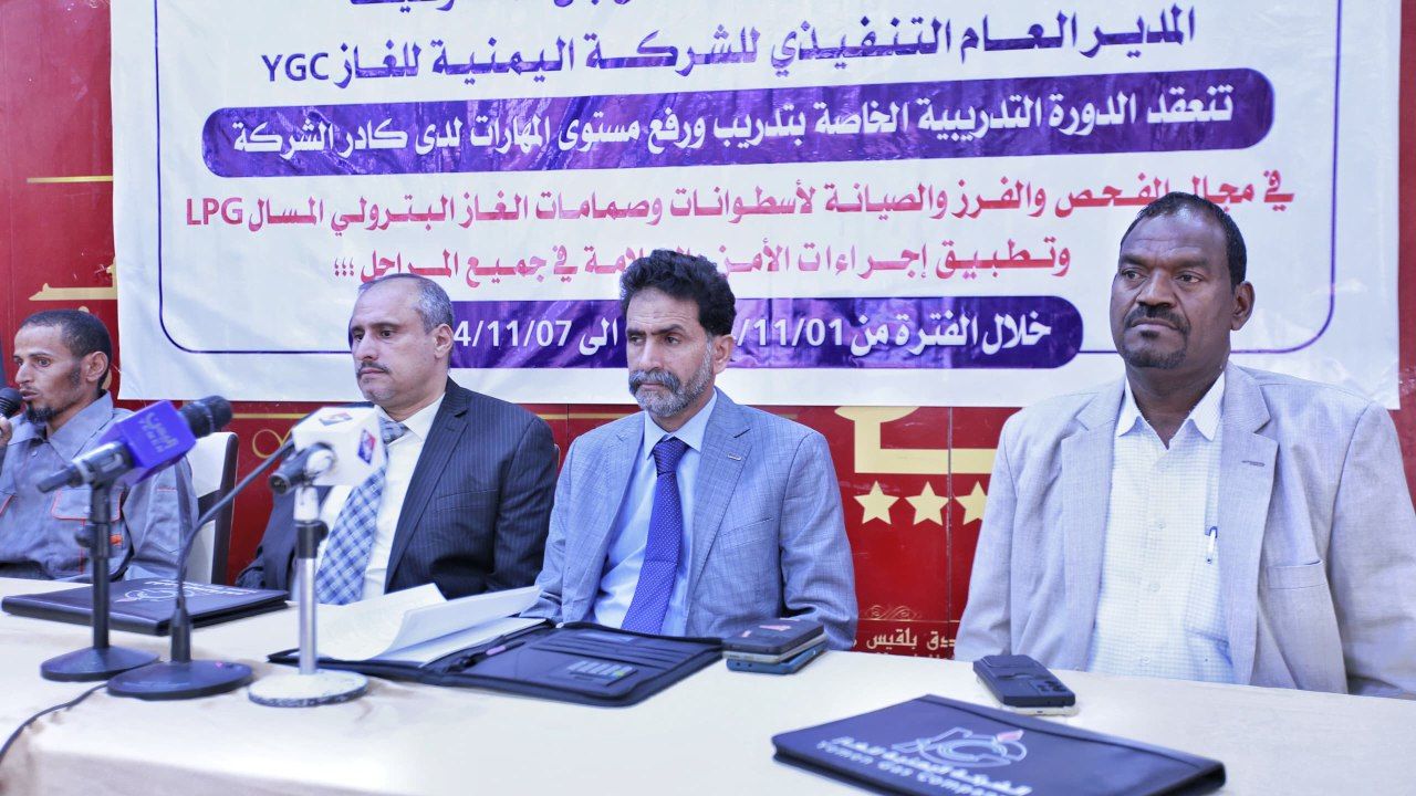 شركة الغاز تقول إنها ستطلق عملية سحب واستبدال 60 ألف أسطوانة تالفة من السوق