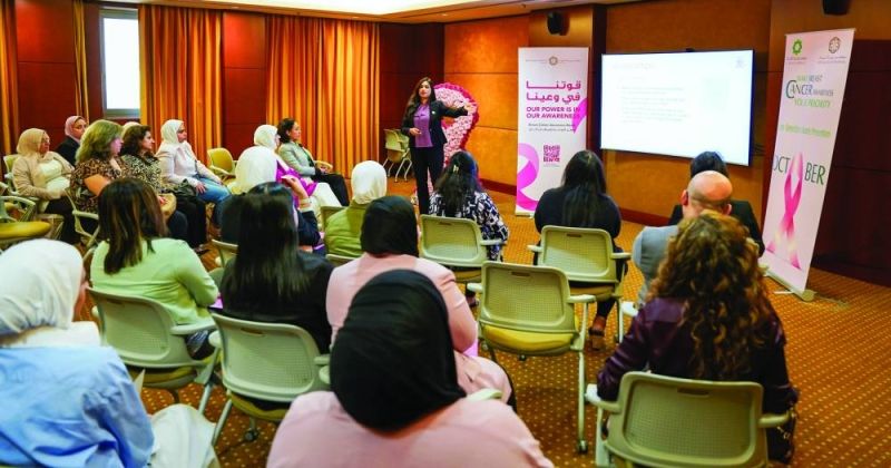 مجموعة المُلّا تنظّم ندوتين توعويتين حول سرطان الثدي