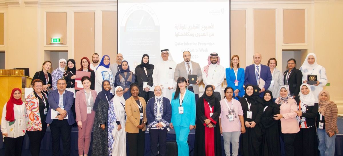 وزارة الصحة تختتم فعاليات الأسبوع القطري للوقاية من العدوى ومكافحتها