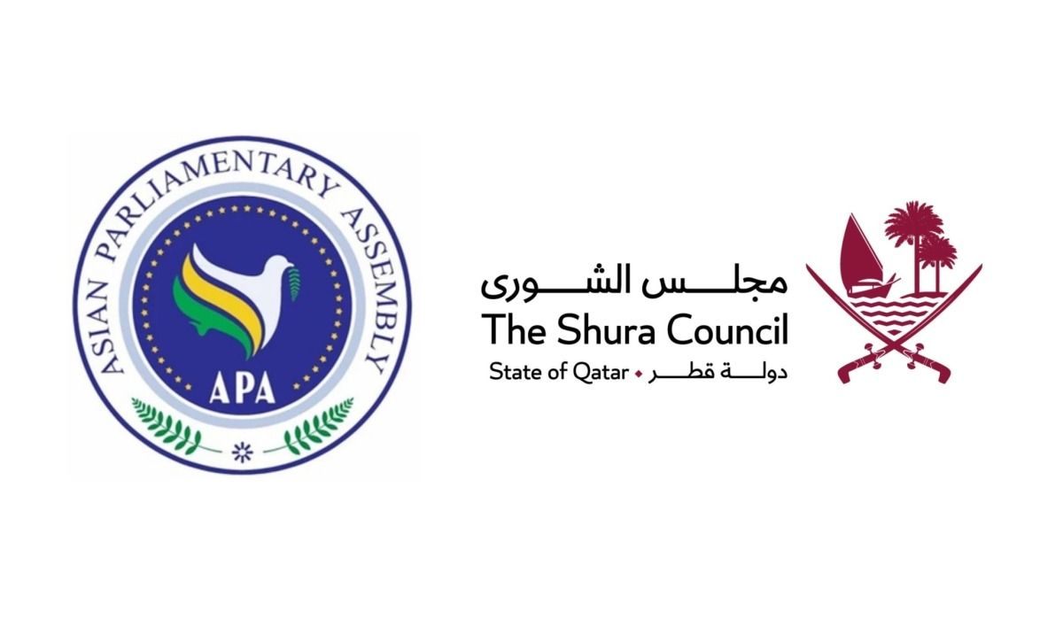 دولة قطر تستضيف اجتماع لجنة الموازنة والتخطيط للجمعية البرلمانية الآسيوية