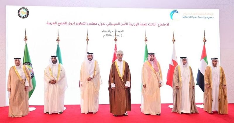 بوعركي: تعزيز التنسيق الخليجي المشترك في مجال الأمن السيبراني