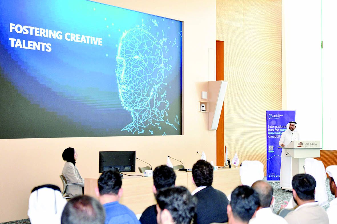 عبر دورة تدريبية بالتعاون مع جامعة قطر.. «المدينة الإعلامية» ترعى المواهب الشابة