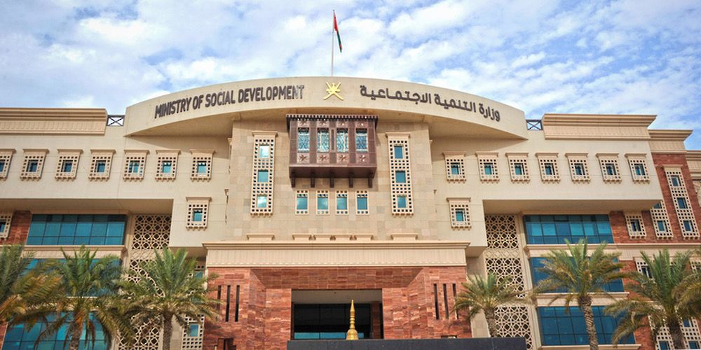 إصدار اللائحة التنظيمية لتراخيص جمع المال من الجمهور