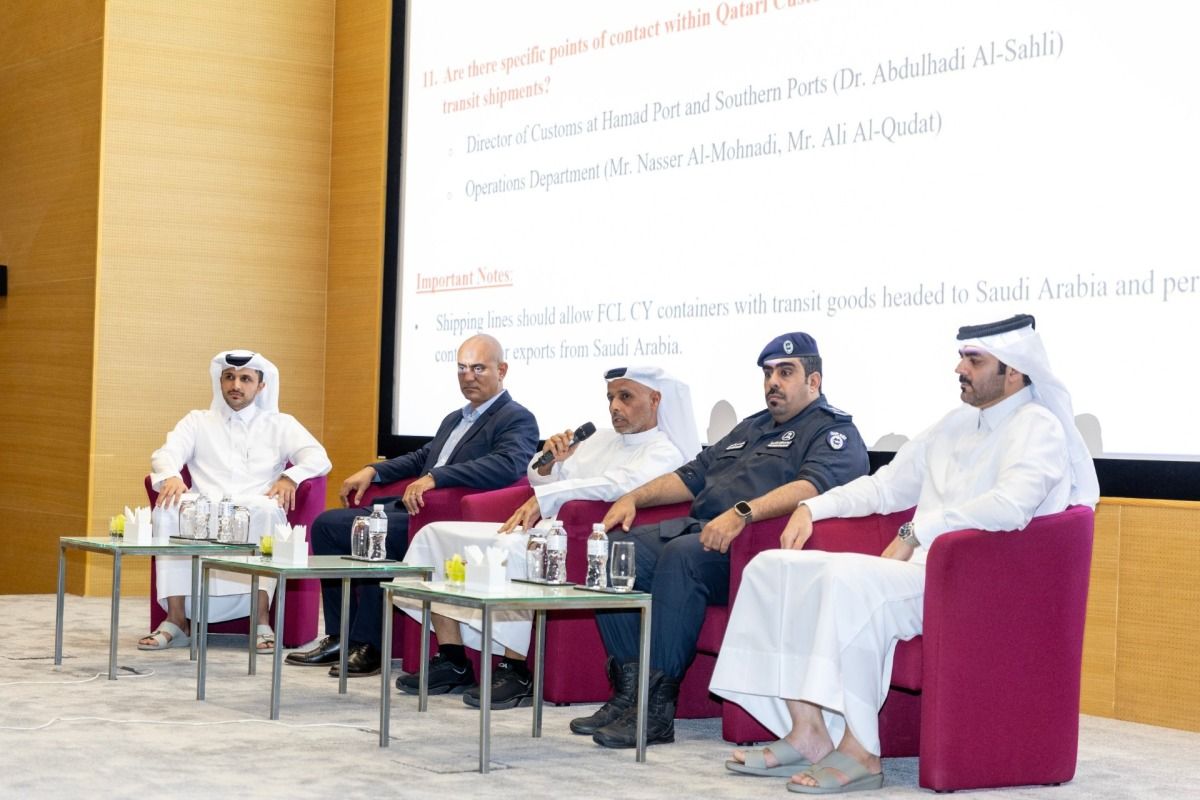 "مواني قطر " تستعرض الإجراءات الميسرة والمزايا الحصرية لشحنات الترانزيت عبر ميناء حمد