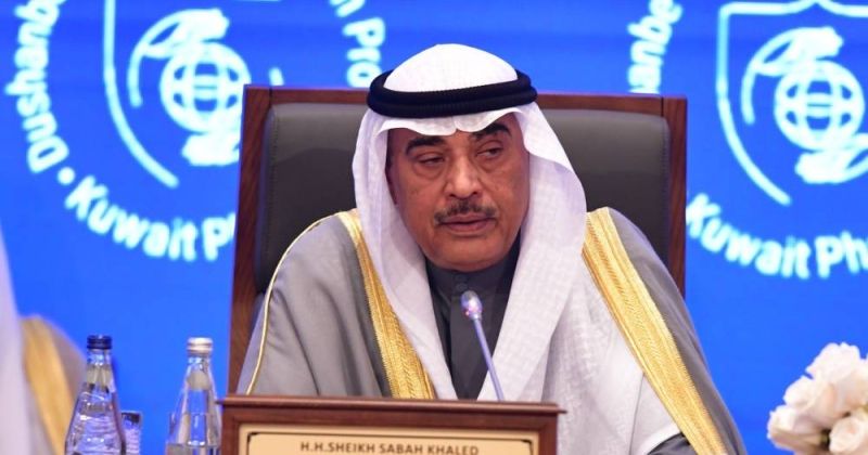 ممثل سمو الأمير: دعم الجهود الدولية لمكافحة الإرهاب وإرساء دعائم الأمن والسلم