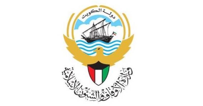 «الأوقاف»: المشاركة في حملات التوعية بسرطان البروستاتا لحماية المجتمع