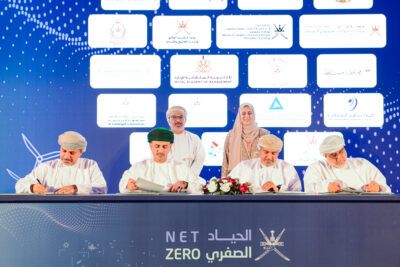 البرنامجُ الوطني للحياد الصفري يعلن عن إطلاق حزمة مشروعات ومبادرات “حياد 3”