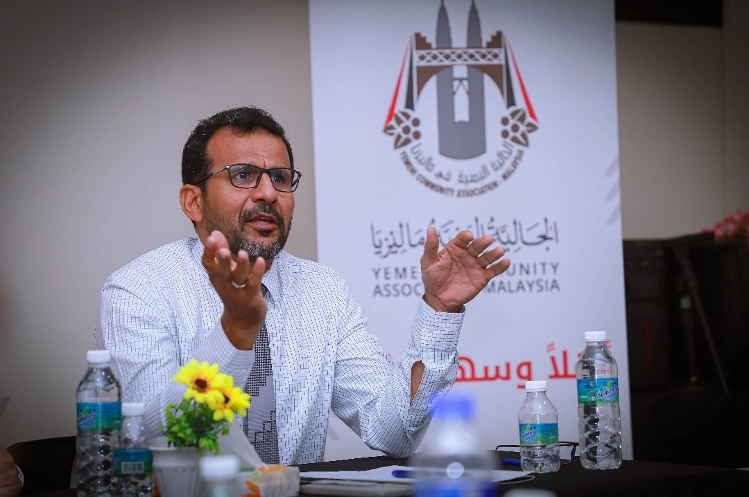 الجالية اليمنية في ماليزيا تُقيم أمسية حول مرجعيات الحل السياسي لليمن