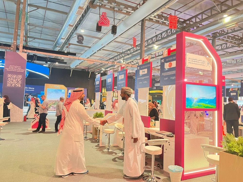 بمشاركة سلطنة عمان.. انطلاق أعمال ملتقى “بيبان 24” بالرياض